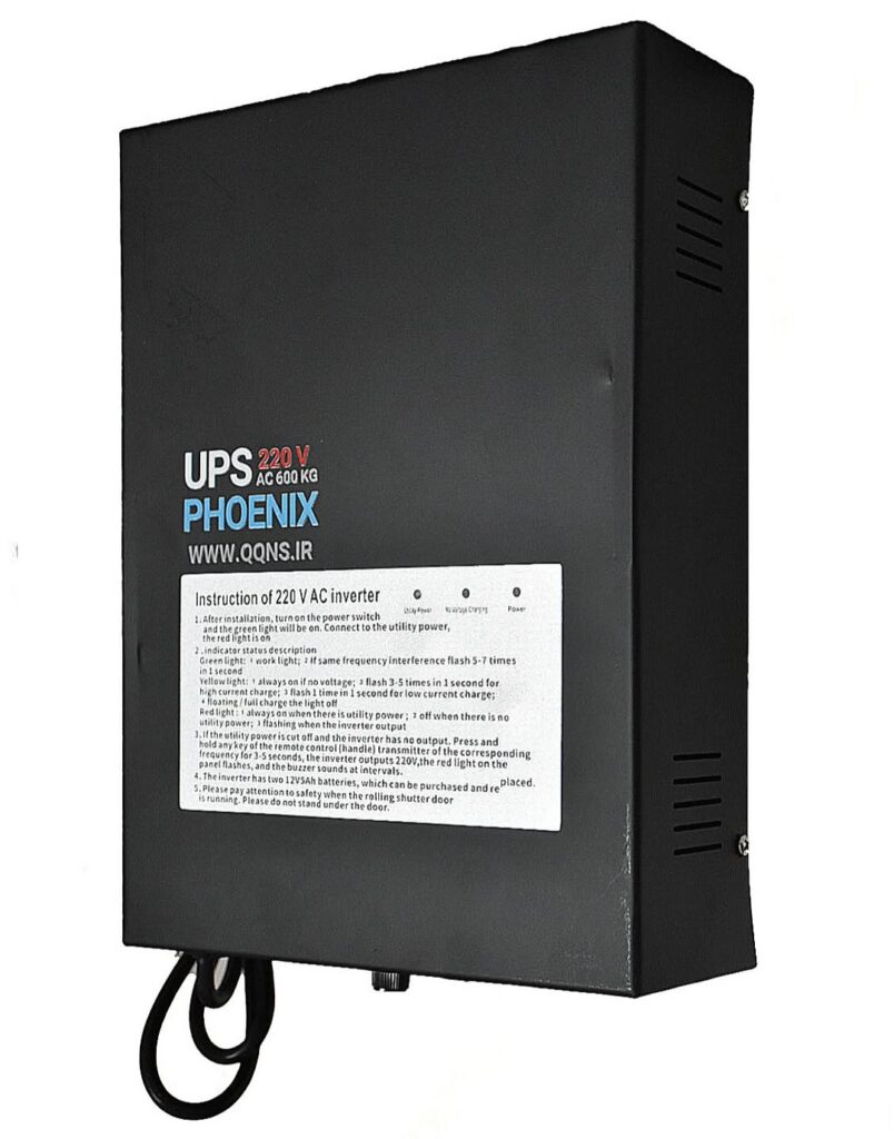 ups کرکره برقی